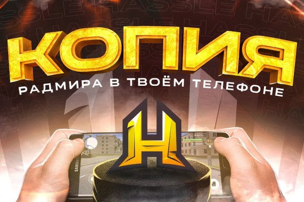 Купить наркотики онлайн