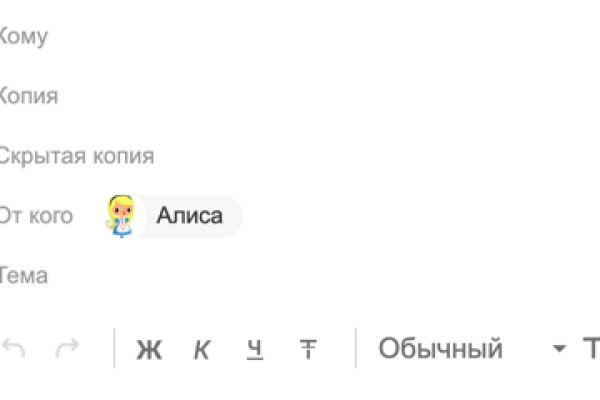 Как зайти на кракен в торе