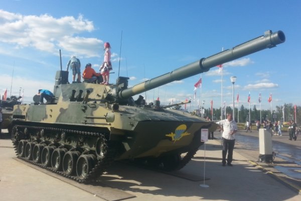 Купить наркотики онлайн