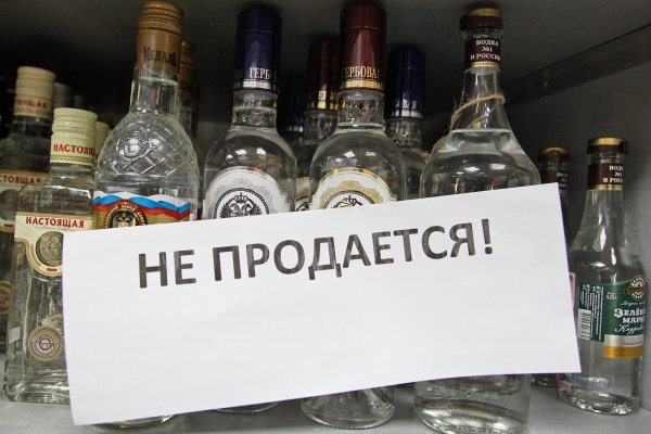Кракен тор ссылка онлайн