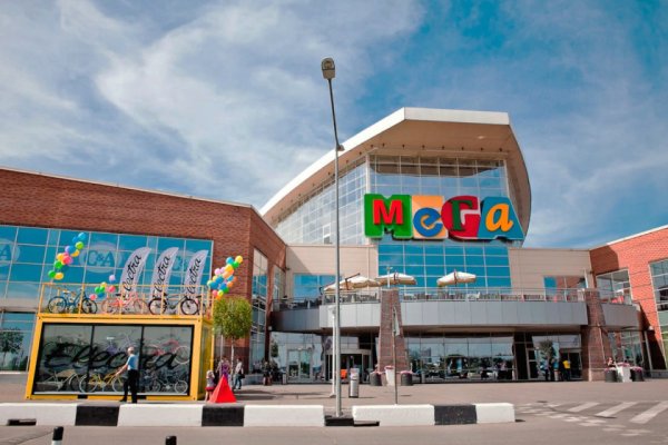 Кракен шеринг