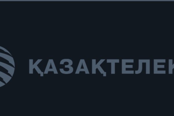 Онлайн магазин наркотиков