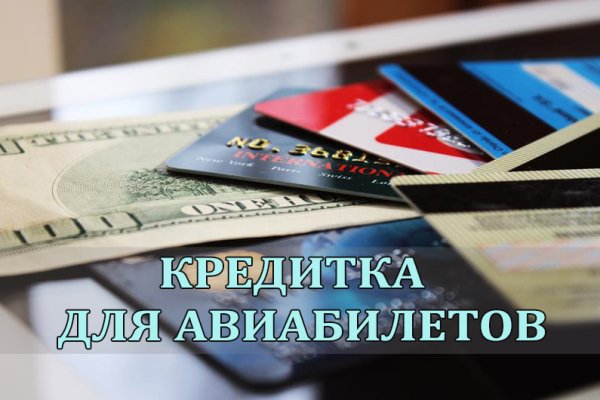 Ссылка на кракен онион