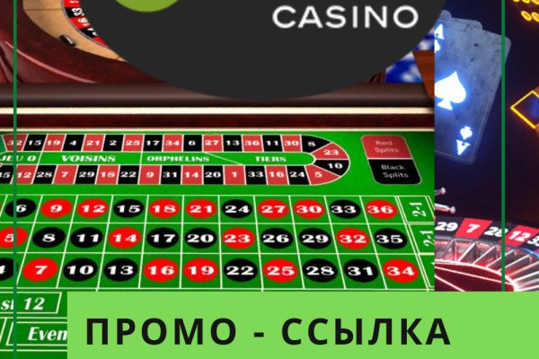 Кракен даркнет актуальная ссылка