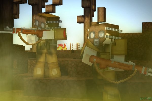 Как зайти на кракен даркнет