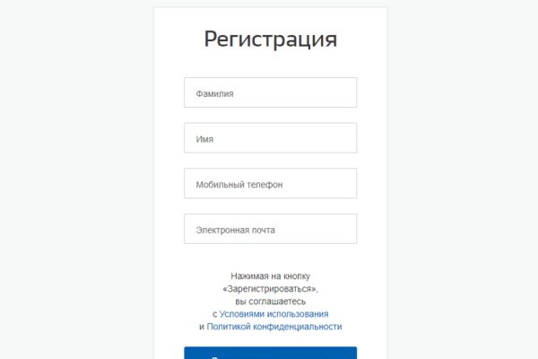 Как вывести с кракена