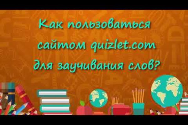 Кракен ссылка купить соли