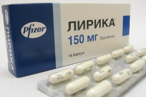 Кракен маркет даркнет слушать
