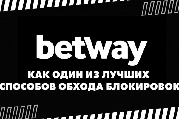 Кракен вход магазин