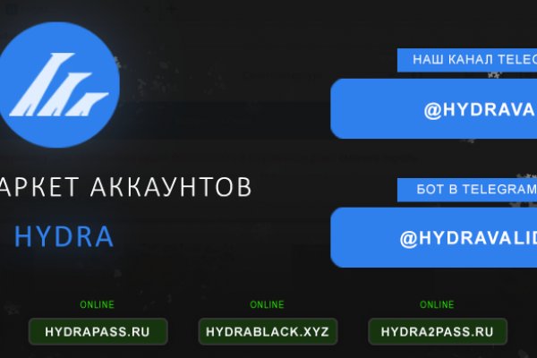 Кракен нов
