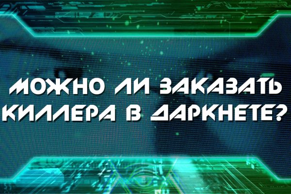 Kra32at