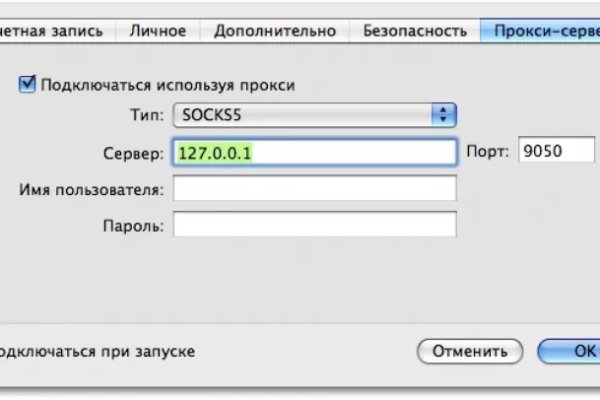 Кракен вход krakens13 at