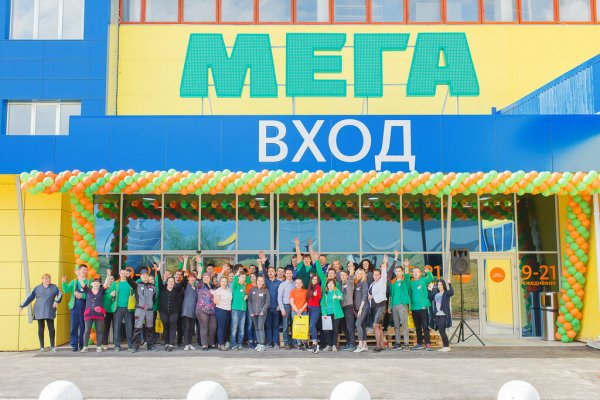 Кракен ссылка тор браузер