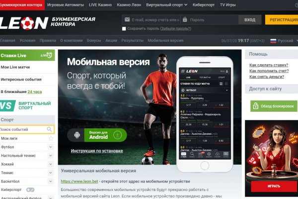 Гидра сайт в тор браузере ссылка