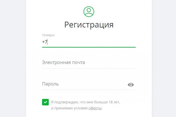 Кракен ссылка kraken dark link