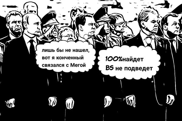 Кракен актуальная ссылка на сегодня