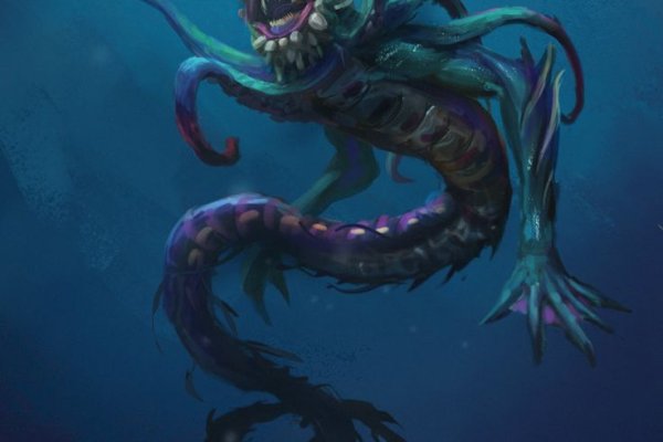 Kraken 23 at
