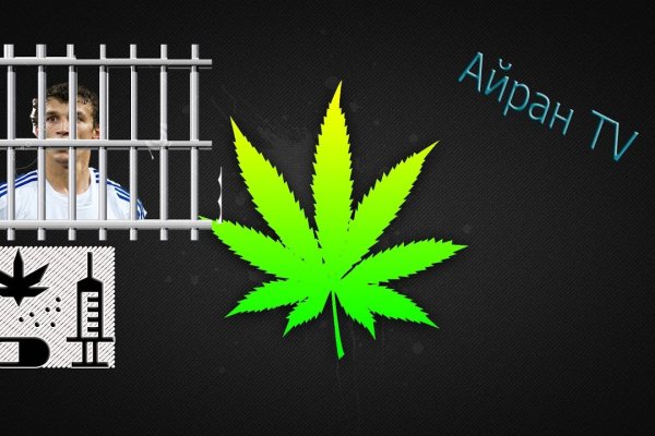Что такое кракен маркетплейс курительный смесс