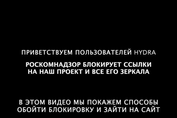 Браузер для кракен