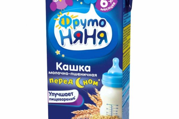 Кракен площадка нарко