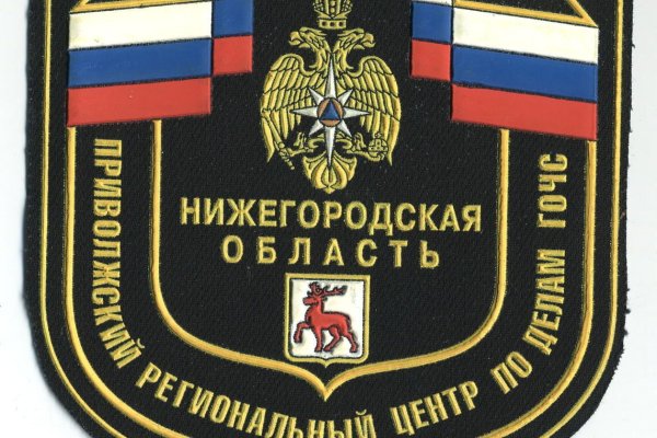 Кракен активная ссылка
