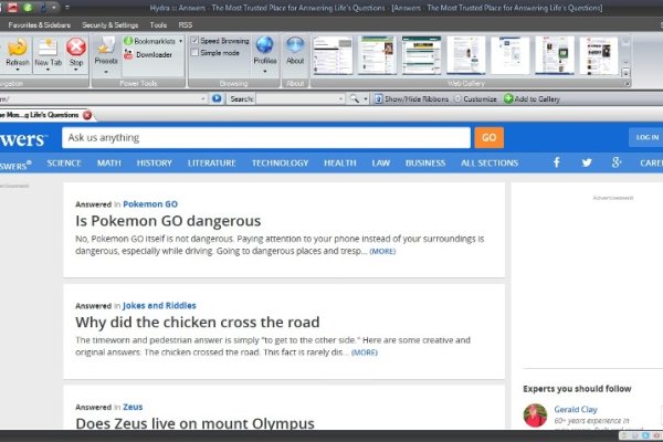 Как найти настоящую кракен даркнет ссылку