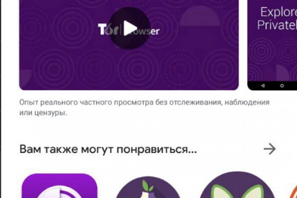 Ссылка на kraken at