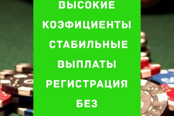 Kraken ссылка kraken torion