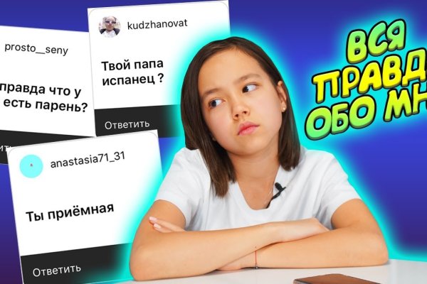 Можно вывести деньги с кракена