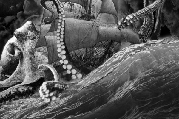 Kraken market ссылка
