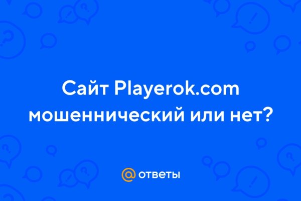 Адрес кракен в тор