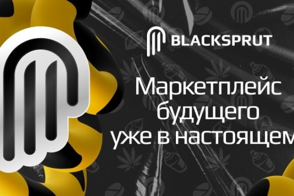 Кракен маркет darknet