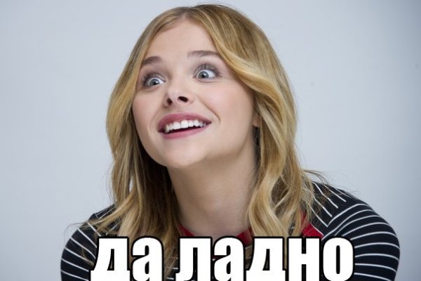 Как восстановить доступ к аккаунту кракен