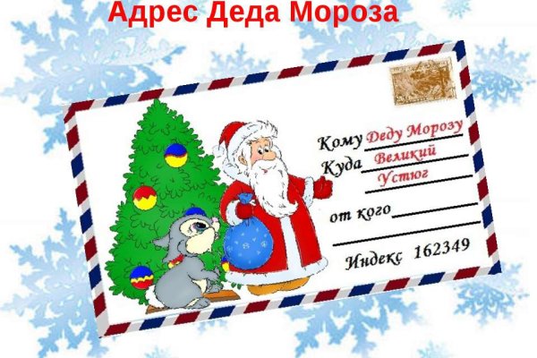 Кракен маркетплейс официальный сайт