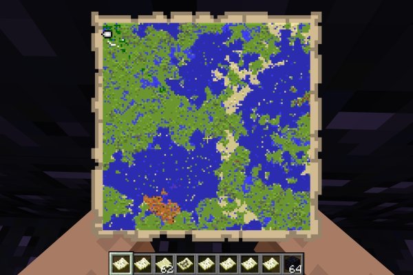 Кракен онион даркнет площадка