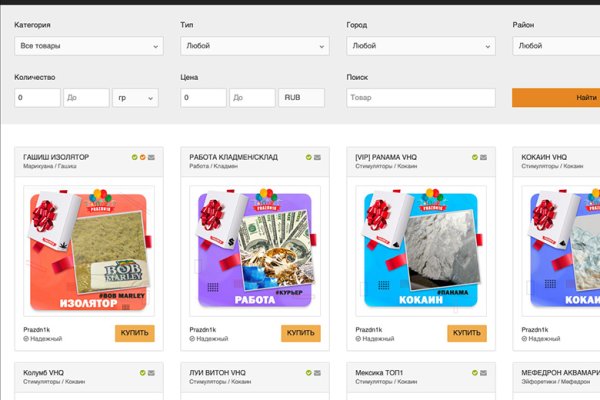 Официальный сайт kraken ссылки зеркала