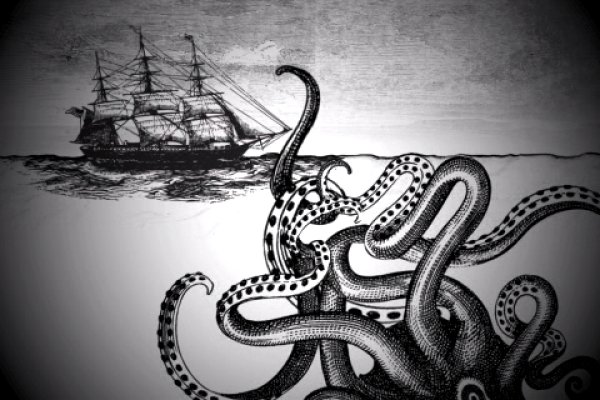 Kraken19 at