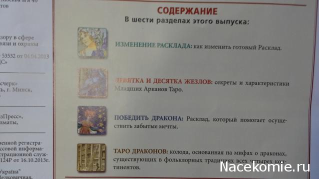 Кракен маркетплейс kraken clear com
